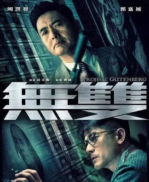 买个假巴纳德学院文凭毕业证
